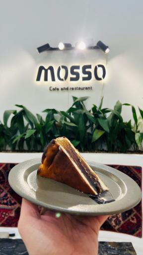 عکس کافه رستوران مصو