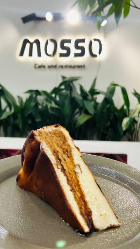 عکس کافه رستوران مصو