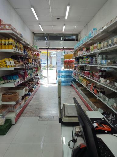 عکس وال مارکت 