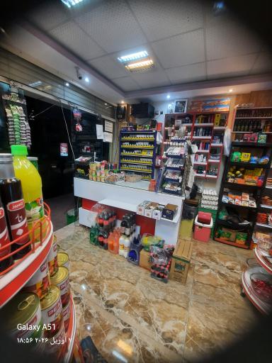 عکس بتین مارکت
