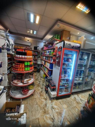 عکس بتین مارکت