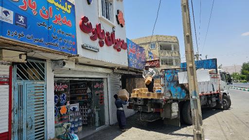 عکس فروشگاه لوازم یدکی مدیران پارت