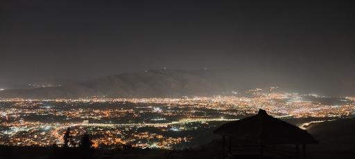عکس پارک بام سبز شیراز