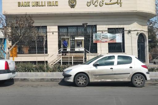 عکس بانک ملی ایران