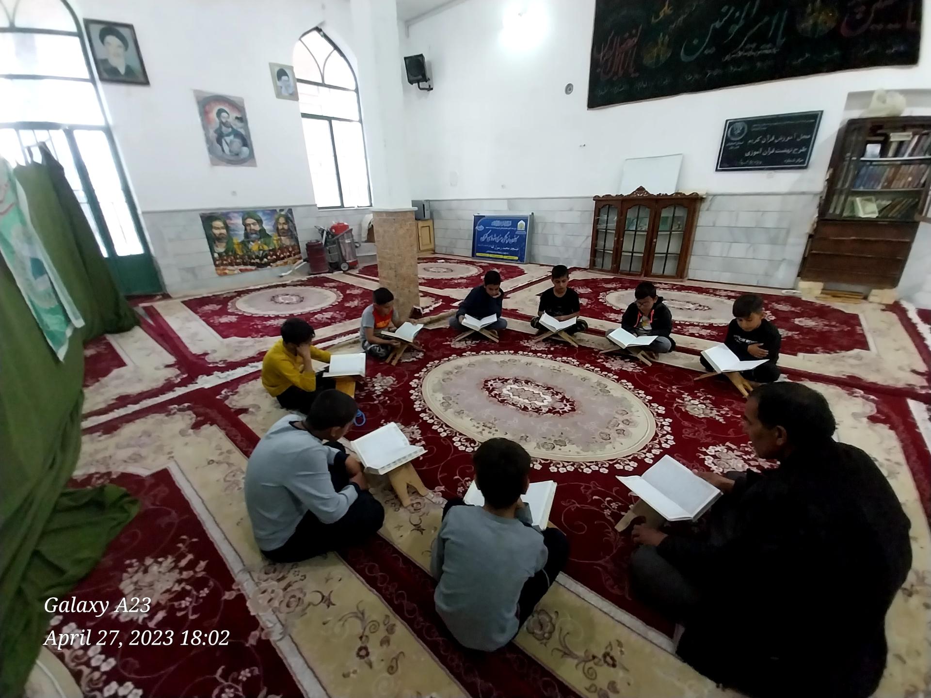 عکس مسجد محمد رسول الله