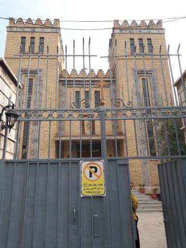 عکس کلیسای سنت جوزف کاتولیک آشوری_حضرت یوسف