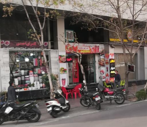 عکس گلسرای احمدی گلفروشی