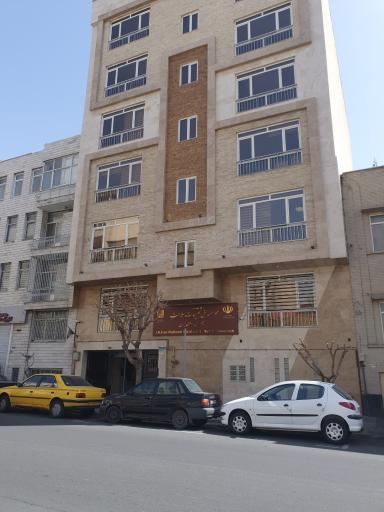 عکس موسسه ملی تحقیقات سلامت