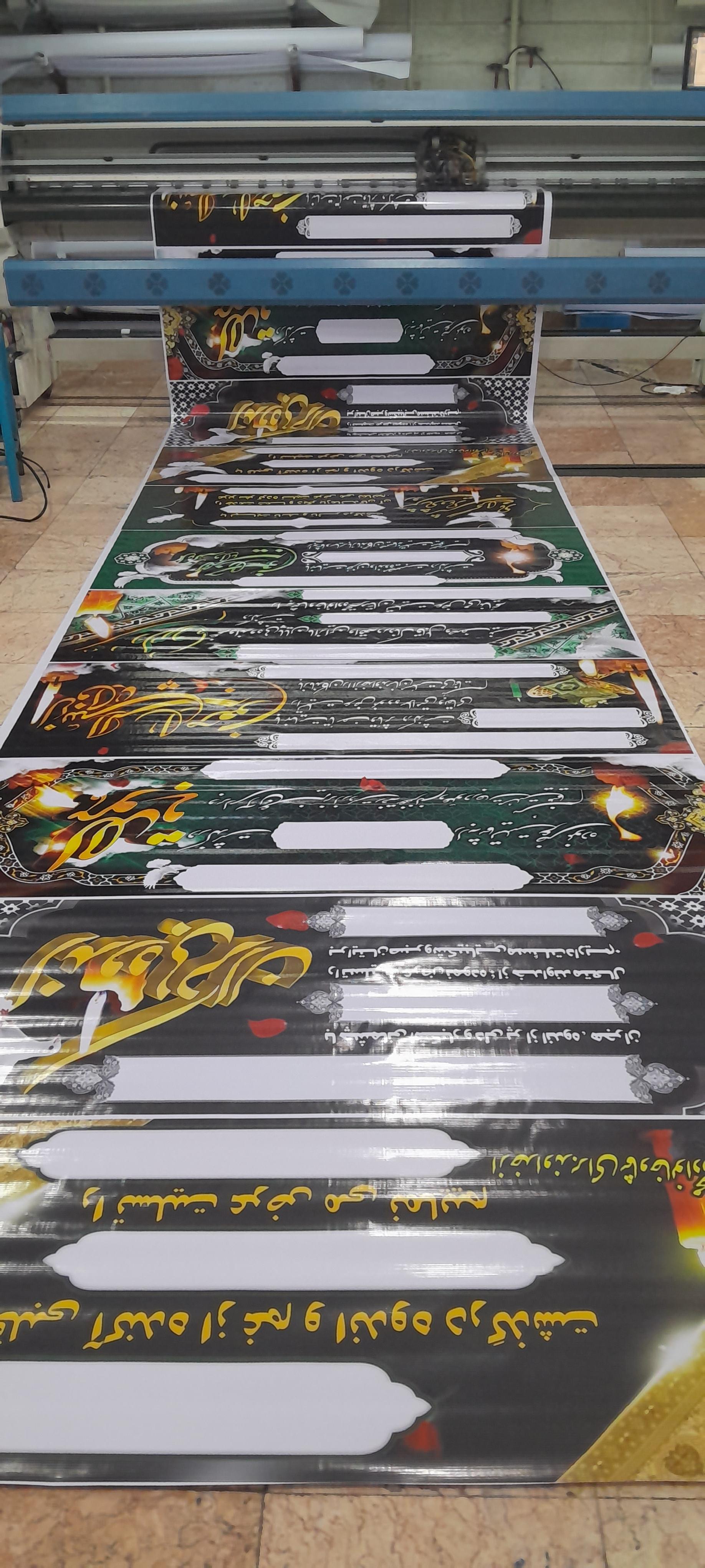 عکس میم گرافیک