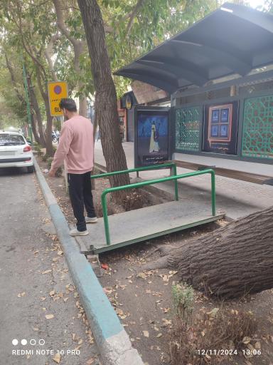 عکس پشت بارو