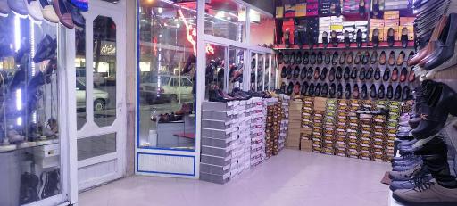 عکس کفش پروانه