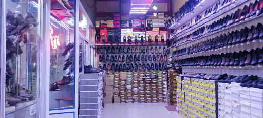 عکس کفش پروانه