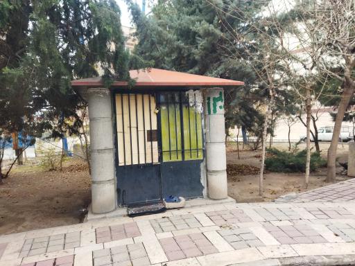 عکس نگهبانی بوستان شبنم