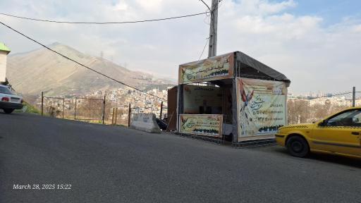 عکس ورودی غربی روددره فرحزاد 