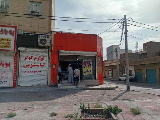 عکس نانوایی