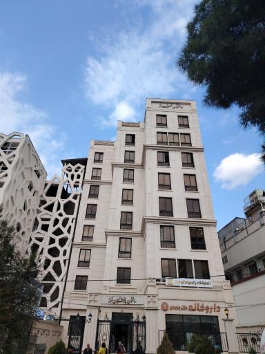 عکس فیزیوتراپی بهروش