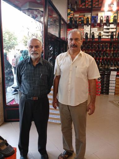 عکس کفش پروانه