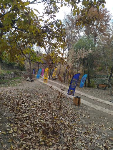 ورودی غربی روددره فرحزاد 