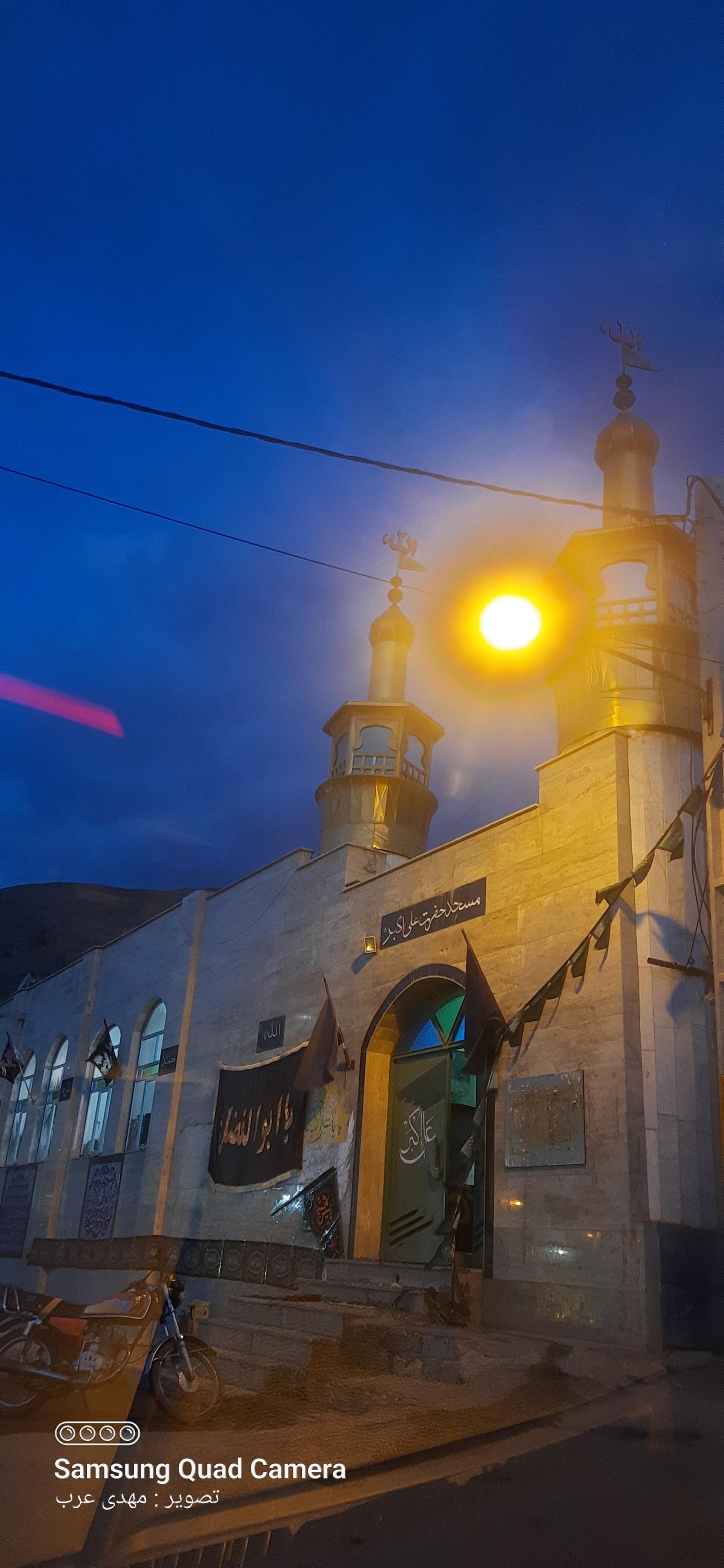عکس مسجد اکبریه شهرهیر