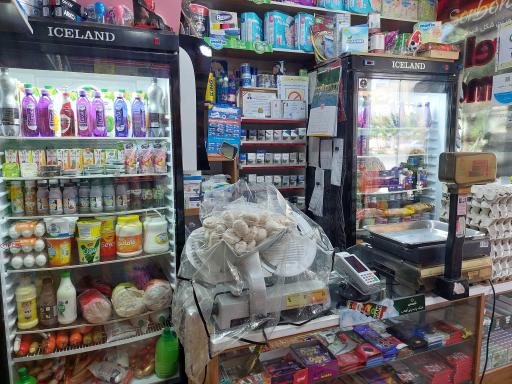 عکس سوپرمارکت امید ۲۰۰۲