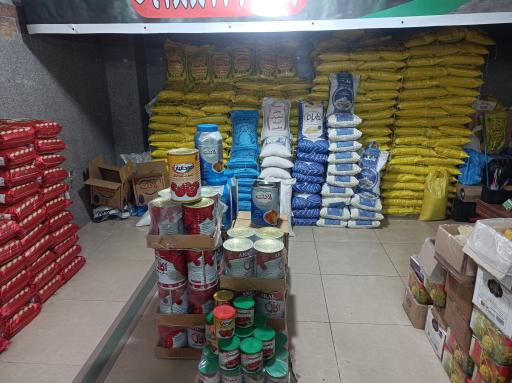 عکس بازرگانی شایسته (برنج فروشی)