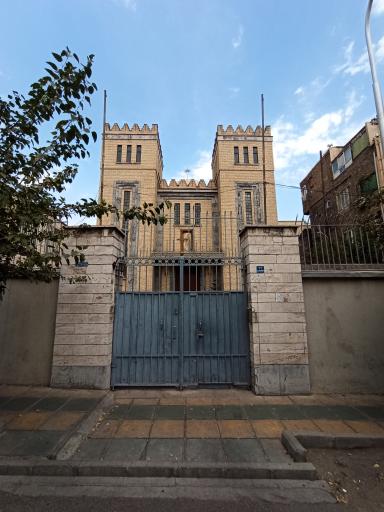 عکس کلیسای سنت جوزف کاتولیک آشوری_حضرت یوسف