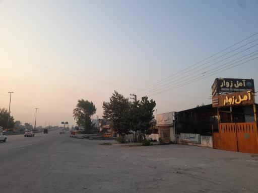 عکس آمل زوار