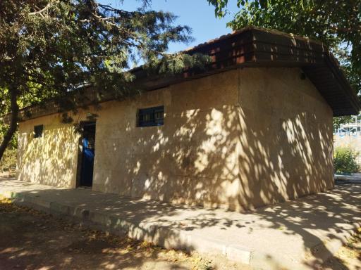 عکس بوستان افق