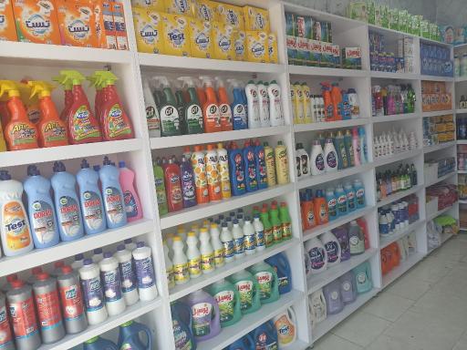 عکس شوینده بهداشتی آرایشی صدف 