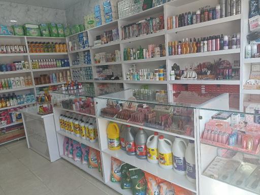 عکس شوینده بهداشتی آرایشی صدف 