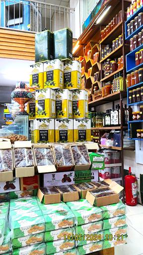 عکس فروشگاه مواد غذایی خانواده