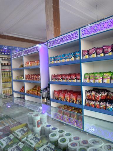 عکس هایپر ستاره شب 