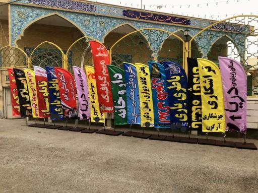 عکس میم گرافیک