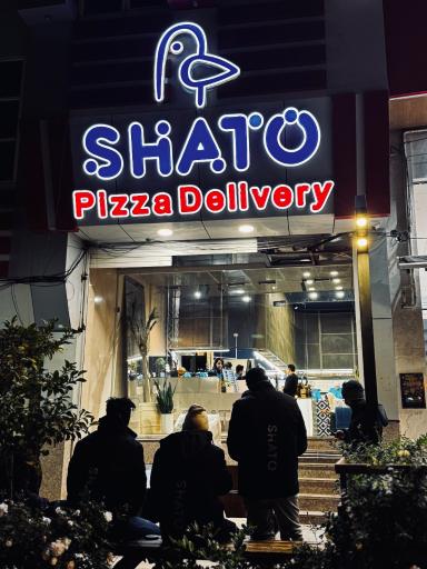 عکس پیتزا شاتو