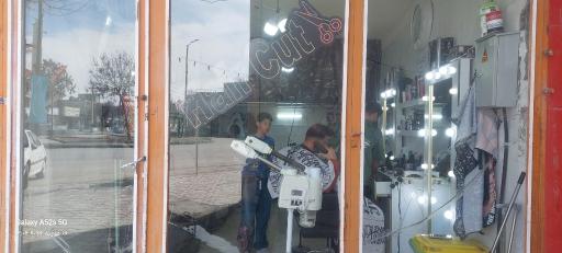 عکس پیرایش هیرکات