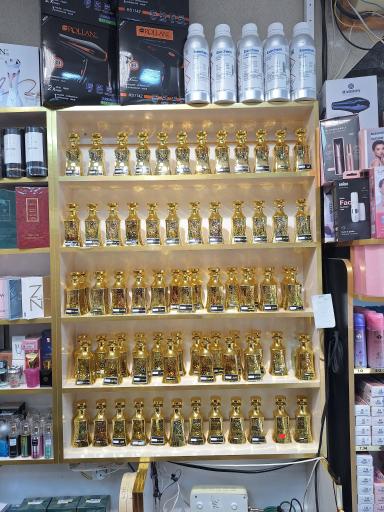 عکس فروشگاه آرایشی و بهداشتی شادی