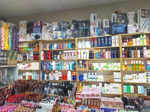 عکس فروشگاه آرایشی و بهداشتی شادی