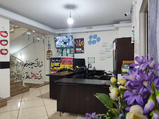 عکس مجتمع آموزشی دانش بنیان