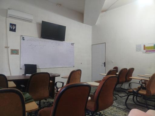 عکس مدرسه بیت النور