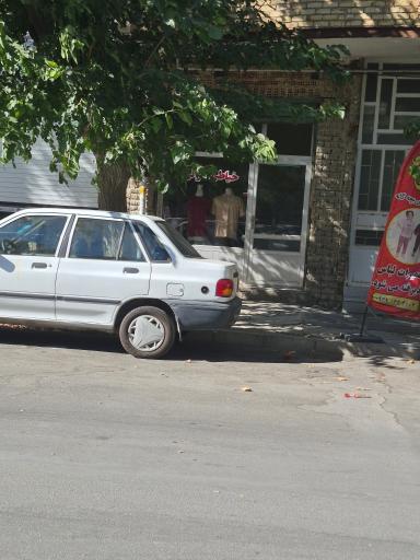 خیاطی راثی
