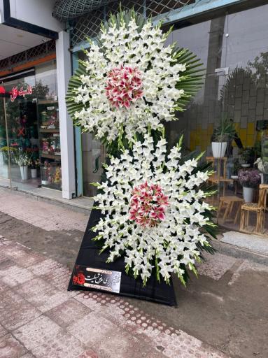 عکس گل فروشی کلاسیک