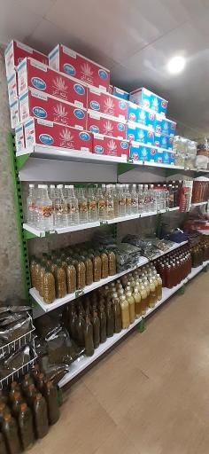 عکس سبزی مارکت خانه سبز