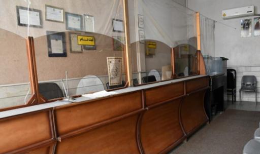 عکس آموزشگاه رانندگی امیر