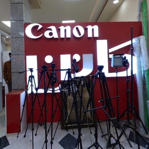 عکس عکاسی بهرنگ