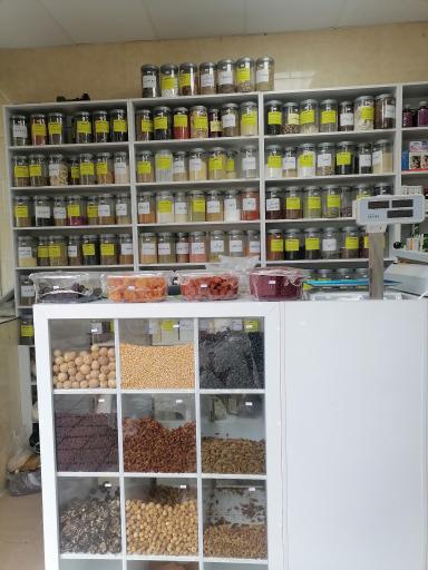 عکس عطاری شایان