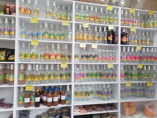 عکس عطاری شایان