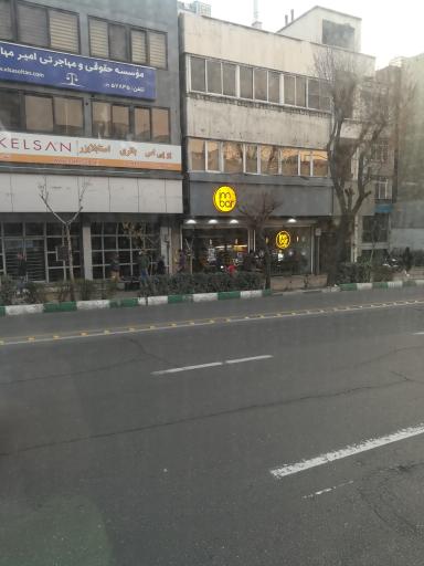 عکس کافه اینبار