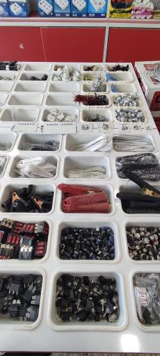 عکس فروشگاه رضا