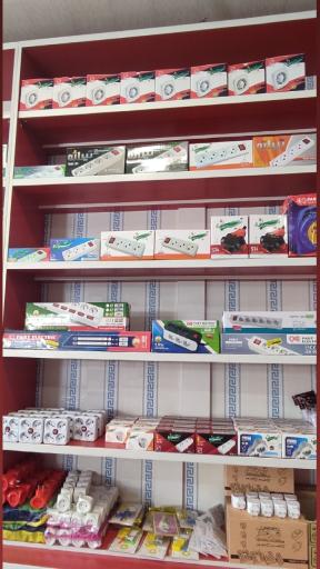 عکس فروشگاه رضا