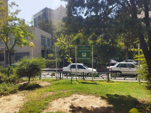 عکس بوستان 22 بهمن